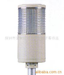 供可莱特STC45L/STC56EL多色一段指示灯