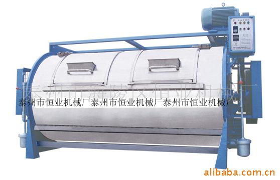 供应特大型工业洗衣机 工业水洗机