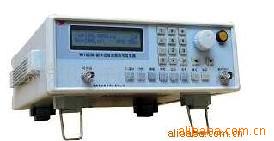数字合成高频信号发生器(高频信号源)WY1053B(图)