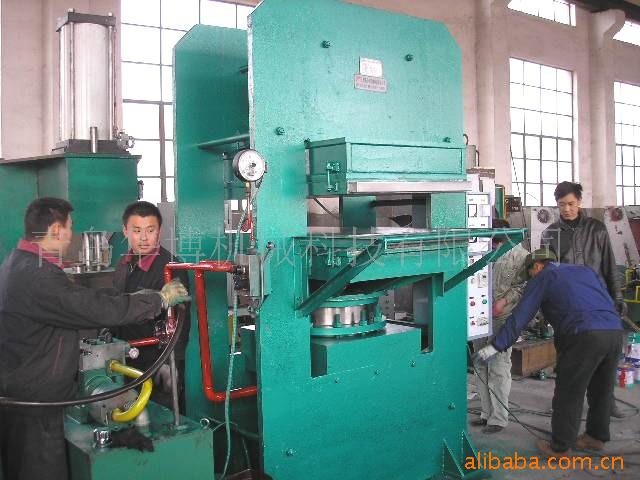 供应350吨850*1400平板硫化机(图)