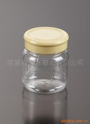 糖果罐瓶 王浆瓶 PET透明瓶 杨梅 鱼饲料瓶 果酱瓶GJ-013