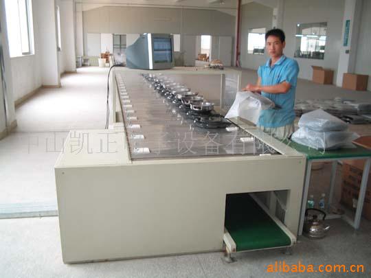 厂家直销电磁炉微电脑自动检测生产线 微电脑自动检测线 流水线