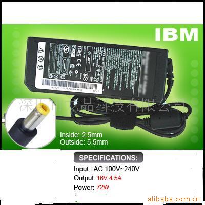 适用 IBM 02K0077, 02K5669, 02K6542, 02K6543, 02K6544 电源