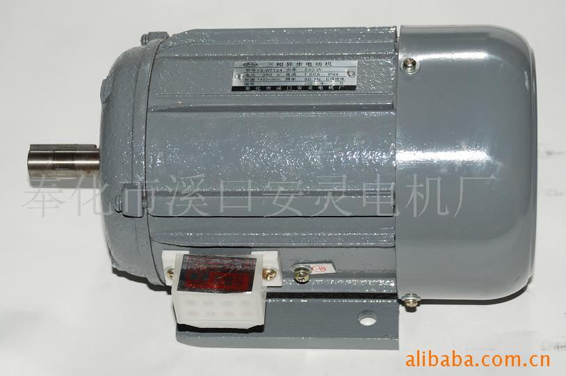 三相异步电动机YSW71系列 电动机 小功率电机 感应马达