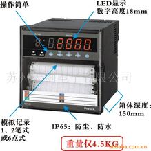 ձOhkura}NIӛ䛃x.ƃx RM10C RM1006C