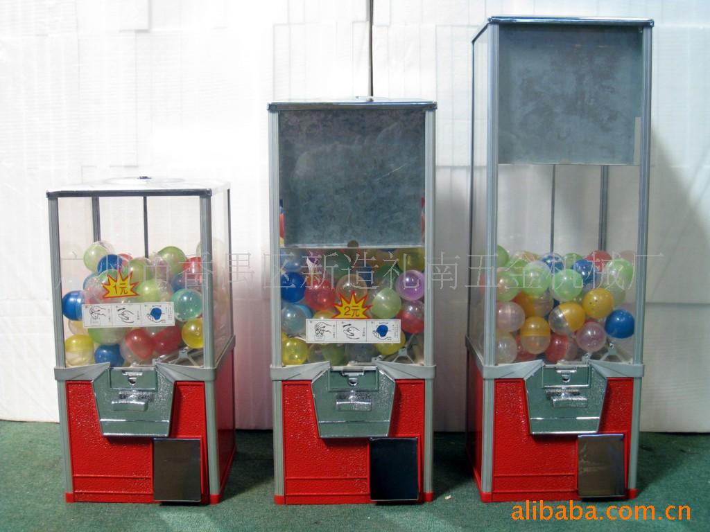 一元2元弹力球投币机弹力球32号弹力球自动售卖机弹力球机扭蛋机