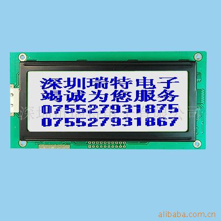 19264 RT19264E 图形点阵型液晶屏 供应LCD液晶模块