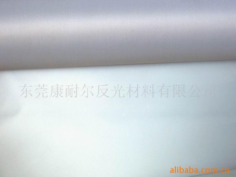 供应EN471认证高亮化纤反光布面料反光材料