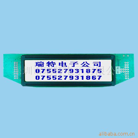 19248 RT19248-2.1A 图形点阵液晶屏  供应LCD显示屏
