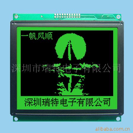 160128液晶屏 RT160128-2 黄绿 蓝白图形点阵液晶屏  供应LCD液晶