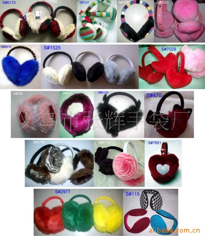 厂家供应冬季保暖耳套、新款毛绒保暖耳罩、护耳、耳捂、耳包(图)