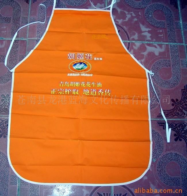 Can be customized PVC apron cotton Non-woven fabric Coffee gules orange blue apron advertisement apron