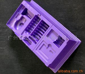 供应电子电器吸塑包装(图)
