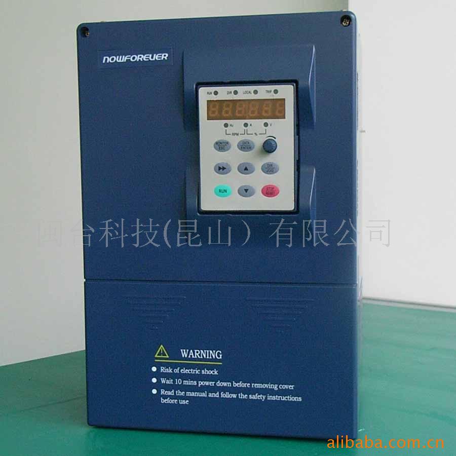 变频器 风机水泵变频器 防爆型变频器NOWFOREUER中德合作产品特价