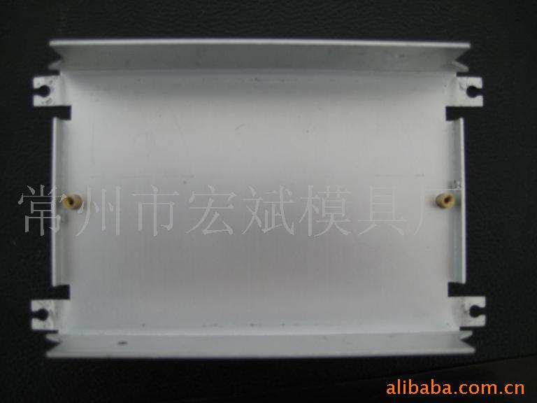 供应无极灯电源壳50W-165W