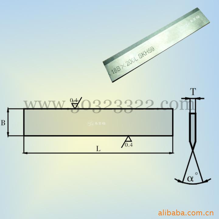 成型横切刀(条)