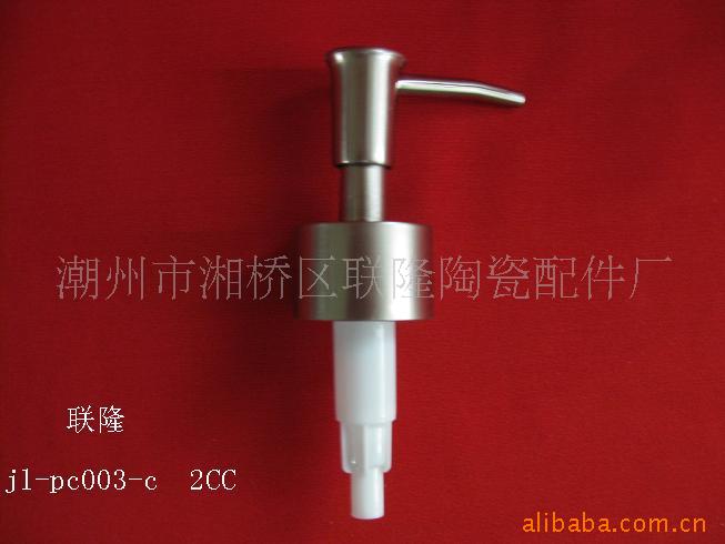 pc003-c-2C塑料电镀喷头、喷嘴、卫浴组喷头