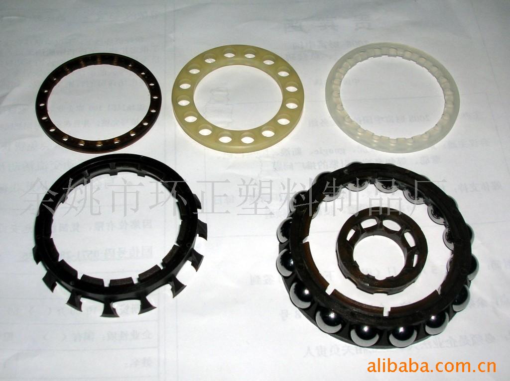 供应轴承尼龙保持架