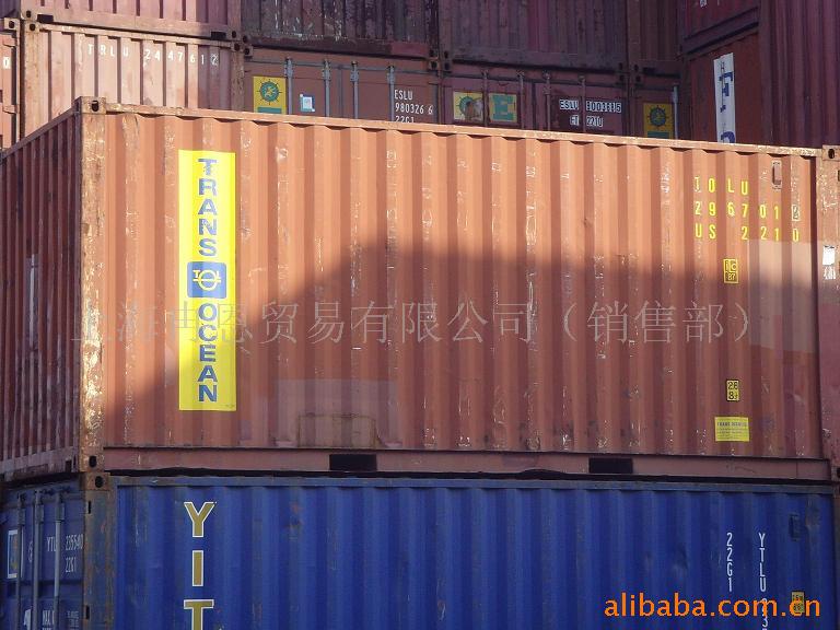 二手集装箱 20尺货柜 20尺集装箱 20GP