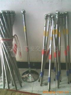 供应警戒线立柱