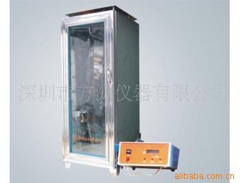 供应YG815A  高性能织物阻燃性能测试仪（垂直法）