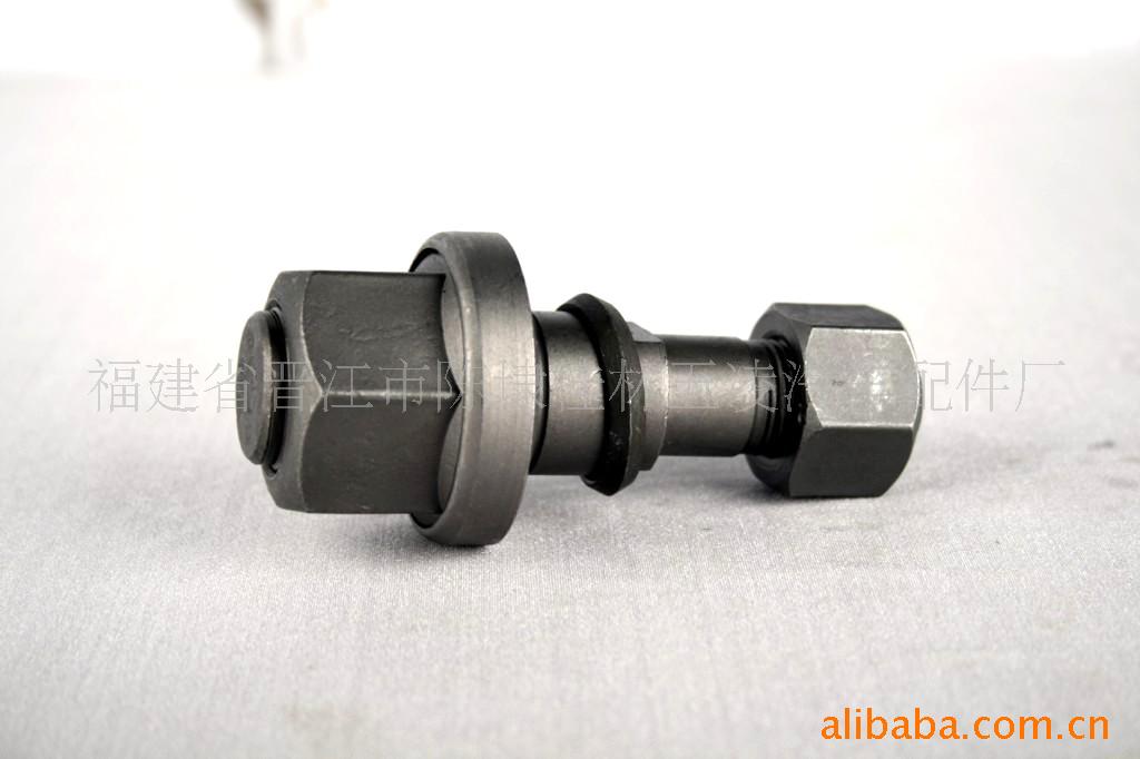 供应1061后轮胎螺栓.