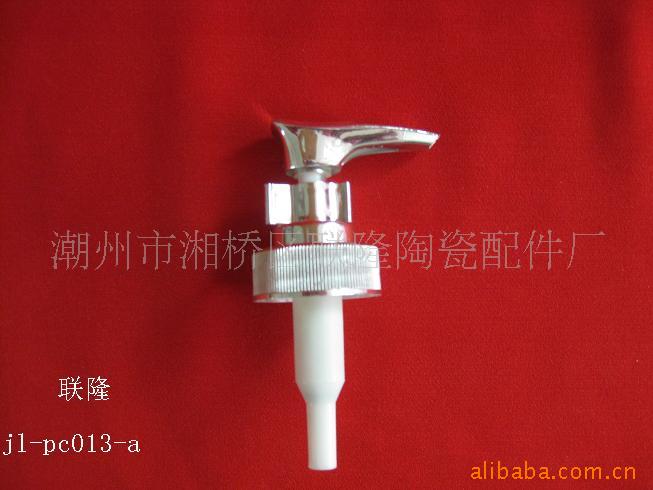 pc013-a塑料电镀喷头、喷嘴、乳液喷头