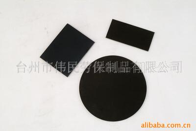 [Manufacturers supply]Welding Lens Labor supplies wholesale supply Jireh Welding Lens