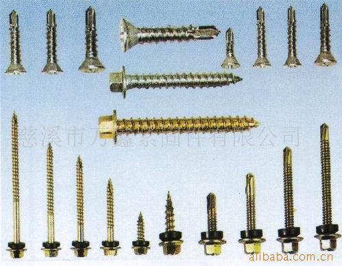 专业供应六角华司钻尾螺丝外六角德标自攻钉高强度高强度自攻钉