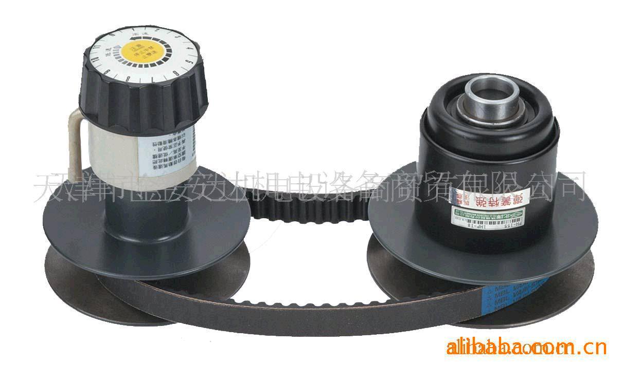 供应变速盘（单件包邮）