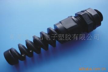 供应防折弯形电缆固定头PG9 电缆固定头