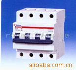 供应低压断路器