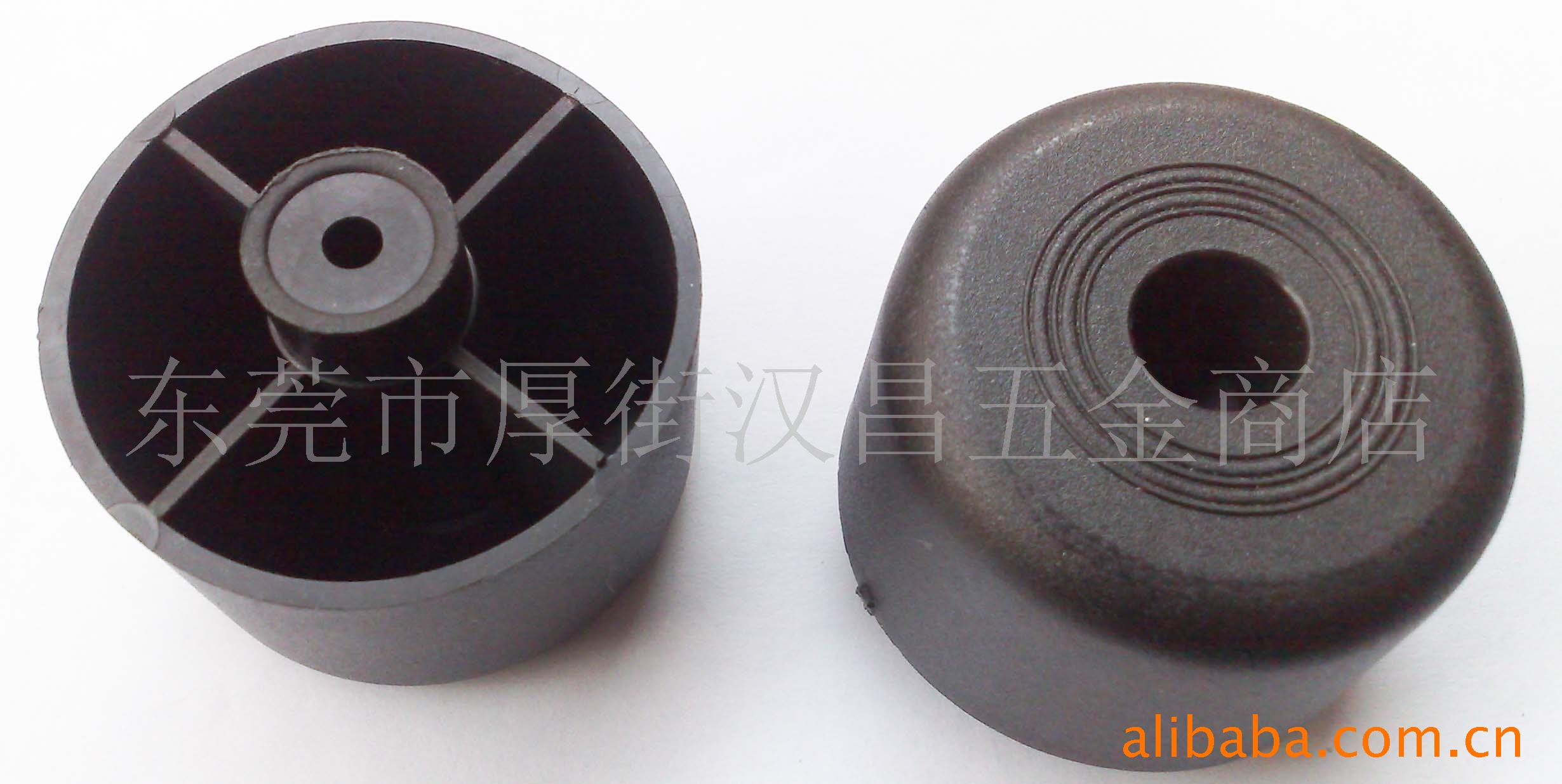 供应无钉沙发脚 塑料沙发脚