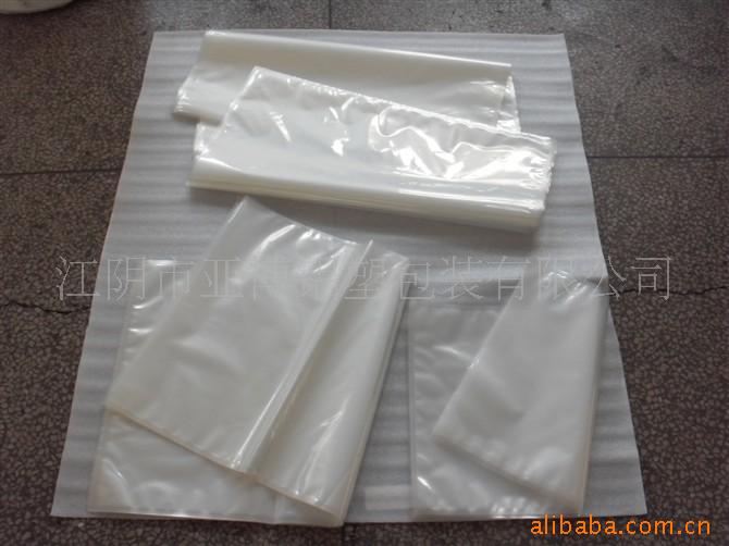 厂家供应真空袋5KG 10KG 20KG 镀铝膜胶带