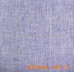 供应阳离子竹节平纹布