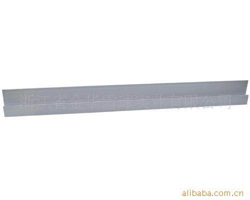 厂家生产 h型铝合金水平尺刮板 铝合金 水平尺