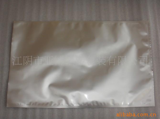 厂家供应加厚铝箔真空袋 透明食品包装袋定制 大号铝箔包装袋