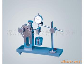 勾心纵向刚性仪 皮革勾心纵向刚性试验仪 方源仪器