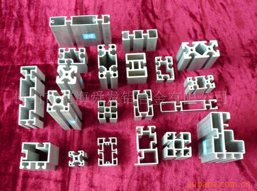 供应流水线输送机型材,机架铝材,流水线铝材口罩机铝材