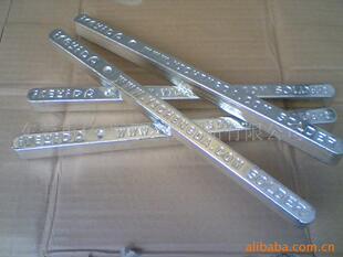 �������a�l���h���a�l�����a�l���o�U�a��SN-0.7cu,
