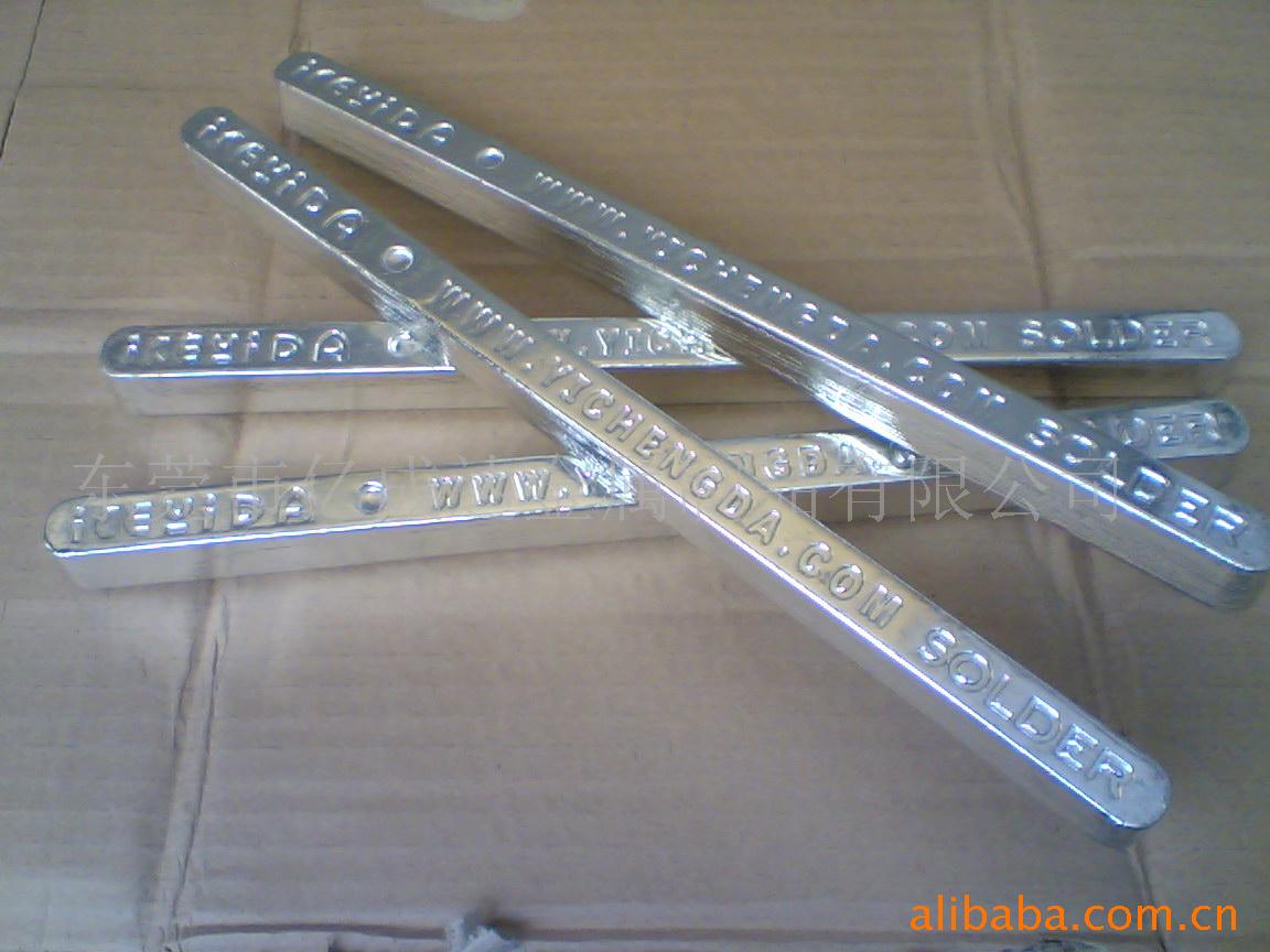 供应，锡条，环保锡条，纯锡条，无铅锡棒SN-0.7cu,