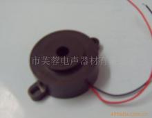 供應壓電陶瓷蜂鳴器