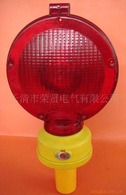 供应警示灯,路障灯,LED路障灯，警告灯梅花灯