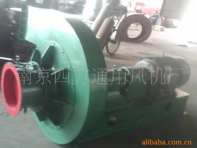 Manufactor Cheap wholesale Industry standard Square 9-26No9D high pressure centrifugal Blower