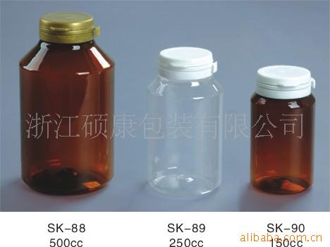 供应透明木糖醇瓶食品塑料瓶150CC，保健品，药用PET塑料瓶