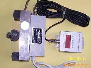 Поставка регулируемого ограничителя веса, гнездо подшипника, штифта вала.