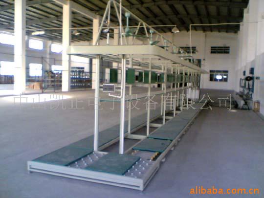 电热水器生产线 电热水器装配线 电热水器总装生产线