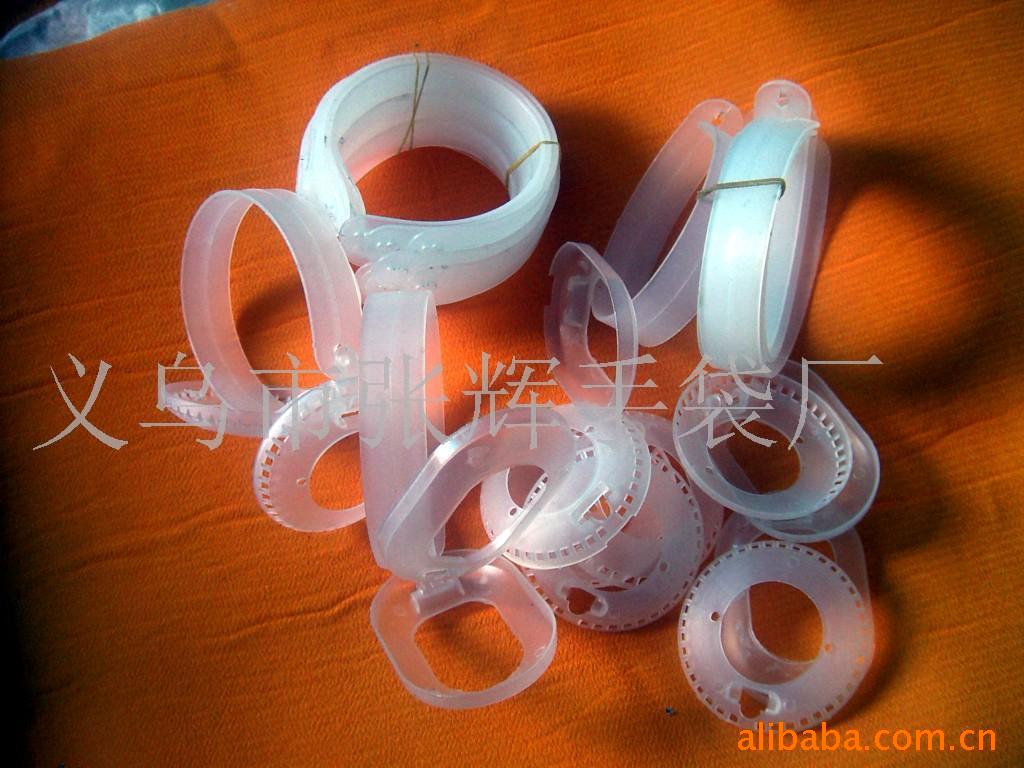 厂家供应保暖耳套塑料架子、耳罩塑胶骨架以及各种耳套塑料配件