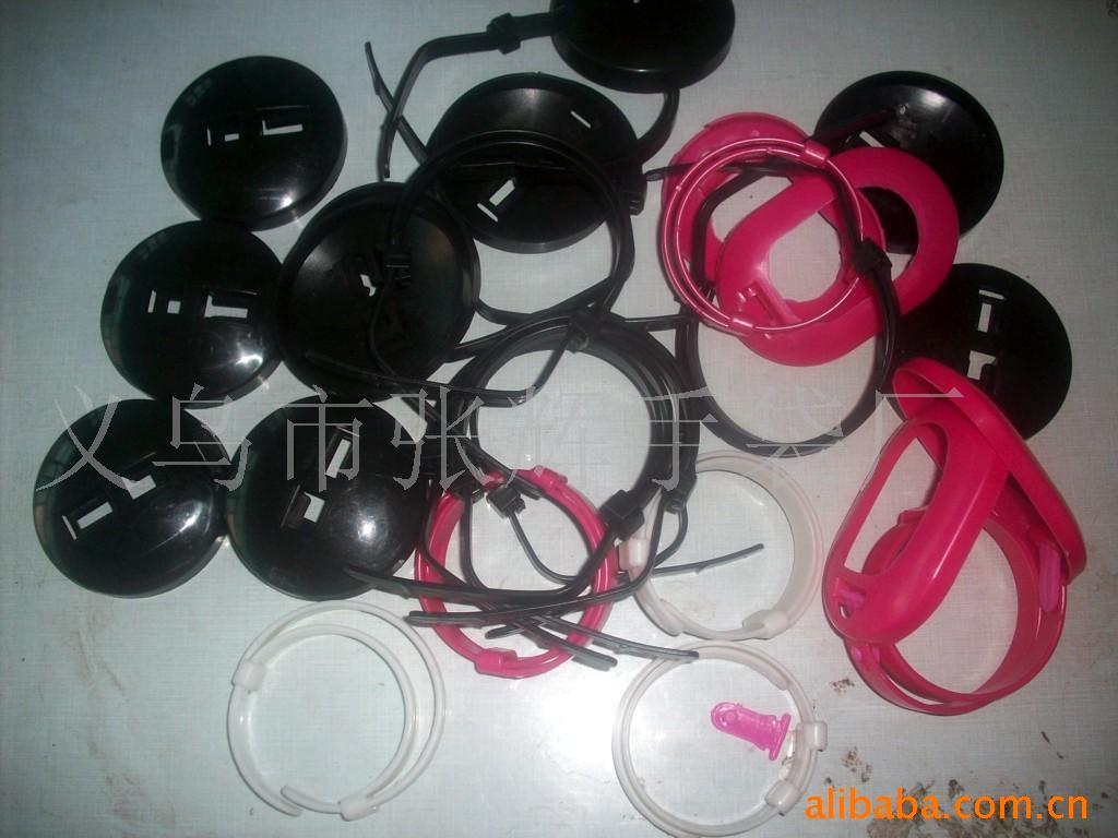 厂家供应保暖耳套架子、耳罩塑料骨架以及各种耳套塑料配件