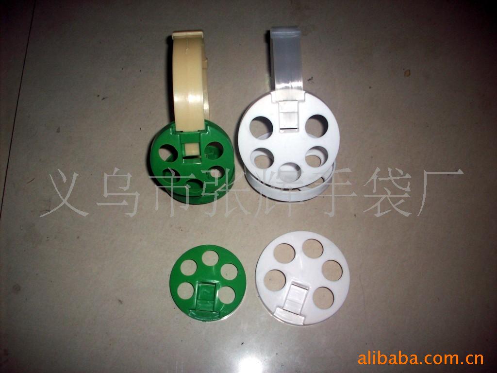 厂家供应保暖耳套架子、做耳套用的塑料架子、耳罩骨架及配件